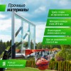 Баскетбольная стойка UNIX Line B-Stand-TG 54x32" R45 H230-305 см BSTS305_54TGBK купить тренажеры для школы ека-спорт - SPORTSMAN завод спортивного инвентаря VASIL