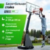Баскетбольная стойка UNIX Line B-Stand-TG 54x32" R45 H230-305 см BSTS305_54TGBK купить тренажеры для школы ека-спорт - SPORTSMAN завод спортивного инвентаря VASIL