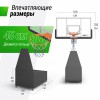 ������������� ������ UNIX Line B-Stand-TG PRO 72"x42" (180 � 105 ��) R45 H120-305 ��  - SPORTSMAN ����� ����������� ��������� VASIL