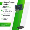   UNIX Line B-Stand-PE 44"x28" R45 H135-305  BSTS305_44PEBK        - SPORTSMAN    VASIL