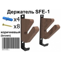 ��������� ������� ��� ���������� � ���������� SFE-1 - SPORTSMAN ����� ����������� ��������� VASIL