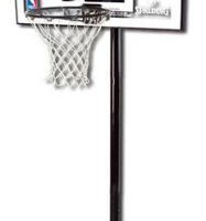   ,  Spalding 44 " Silver In-Ground .88596CN - SPORTSMAN    VASIL