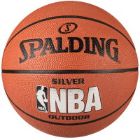   NBA Silver  5 (83014Z) - SPORTSMAN    VASIL