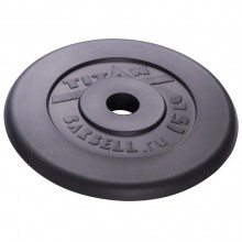  TITAN 51  15   51/15 IRON KING   - SPORTSMAN    VASIL