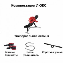   IRON KING   (, , , ) - SPORTSMAN    VASIL