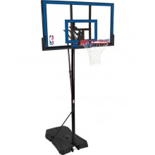   , Spalding 48" Gametime Series,  73655 CN - SPORTSMAN    VASIL