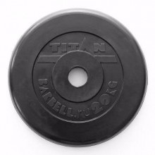  TITAN 51  20   51/20 IRON KING   - SPORTSMAN    VASIL