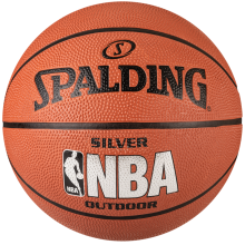   NBA Silver  5 (83014Z) - SPORTSMAN    VASIL