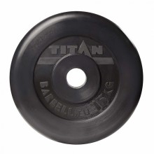  TITAN PROFY 51  15     51/20 IRON KING   - SPORTSMAN    VASIL