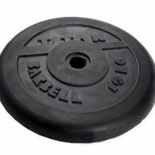  TITAN 26  10   26/10 IRON KING   - SPORTSMAN    VASIL