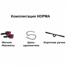   IRON KING   (, , ) - SPORTSMAN    VASIL