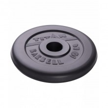  TITAN 51  10   51/10 IRON KING   - SPORTSMAN    VASIL
