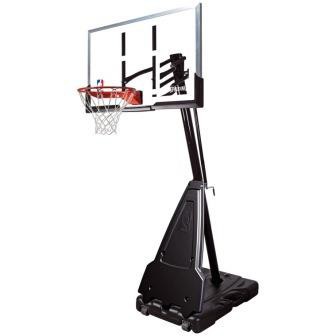   ,  Spalding Portable - 54" Platinum, . 68564CN - SPORTSMAN    VASIL