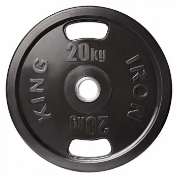    2-  20   IRON KING   - SPORTSMAN    VASIL
