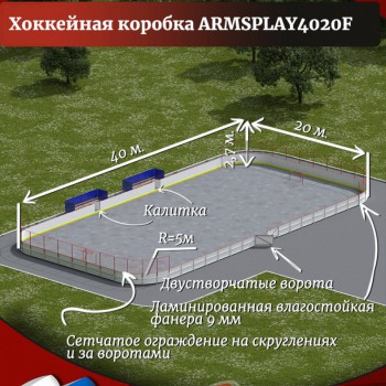 ��������� ������� �������� ARMSPLAY4020F swat ���� ��������� Sportsman iron king ���� ������������� ����� ���� ����� �������� Vasil �������� Vasilgym - SPORTSMAN ����� ����������� ��������� VASIL