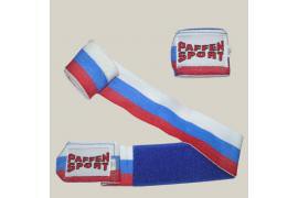    PAFFENSPORT - SPORTSMAN    VASIL